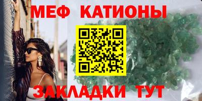 a pvp Славгород
