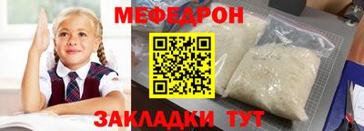 a pvp Славгород