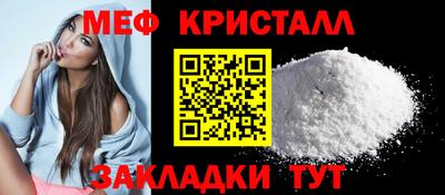 шишки Славянск-на-Кубани