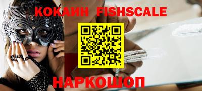 a pvp Славгород