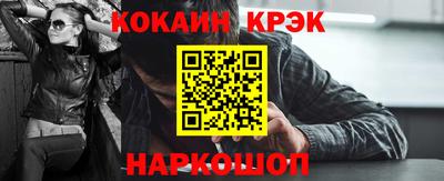 a pvp Славгород