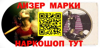 a pvp Славгород