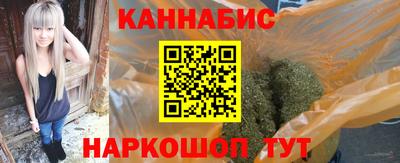 шишки Сланцы