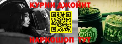 a pvp Славгород