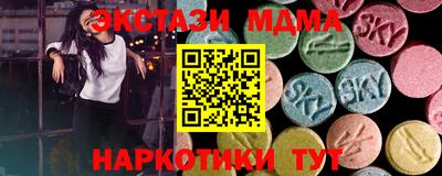 a pvp Славгород