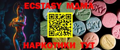 a pvp Славгород