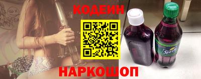 a pvp Славгород