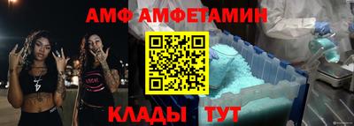 a pvp Славгород