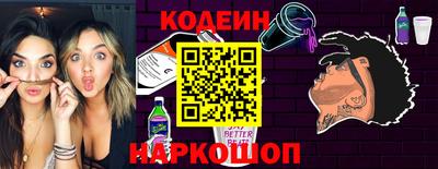 a pvp Славгород