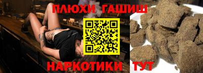 a pvp Славгород