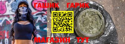 a pvp Славгород