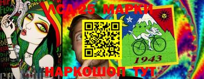 a pvp Славгород