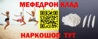 a pvp Славгород